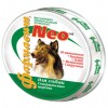 Витаминно-минеральный комплекс Фармавит Neo для собак и щенков, 90 табл.(для собак "Совершенство шерсти")